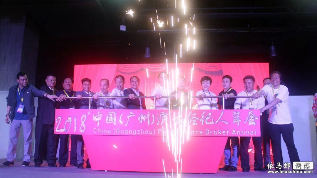超乎想象！2019 GETshow将带来最炫声光电沉浸式体验盛宴 - 信息化视听《InfoAV CHINA》 - 依马狮传媒旗下品牌